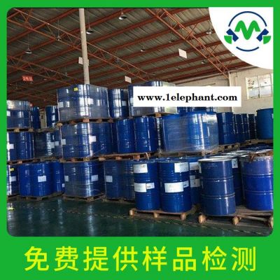kmk 氧化锌 1314-13-2 原料直发 生产厂家 品牌供应商 样品图2