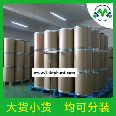kmk 氧化锌 1314-13-2 原料直发 生产厂家 品牌供应商 样品图4