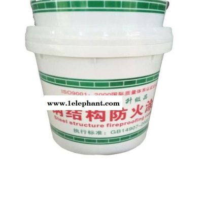 达州防火涂料 防火材料 公司供应图2