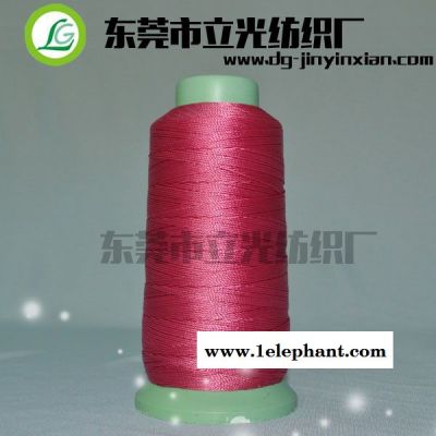 供应低温染色尼龙线广州尼龙线价格尼龙线**图2