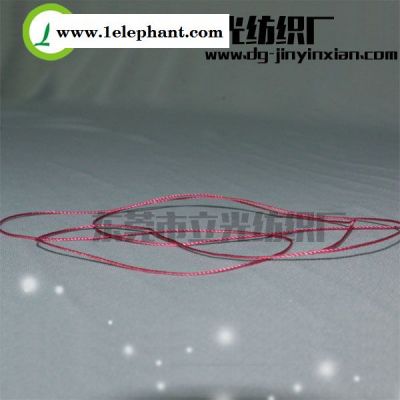 供应低温染色尼龙线广州尼龙线价格尼龙线**图6