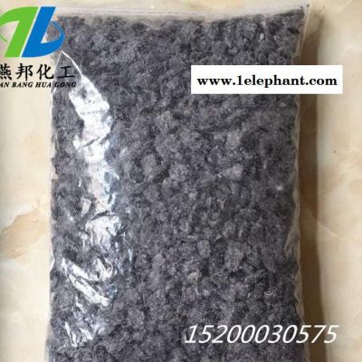 防老剂 75熔点 特种稳定型防老剂 一包起售 实图拍摄图2