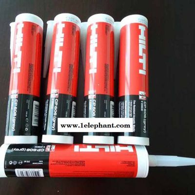 【宇博】防火材料批发 防火材料价格 ** 品质保证图5