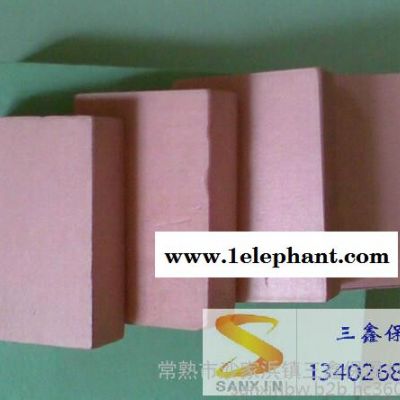 三鑫 高邮外墙保温板规格 耐火/防火材料图5
