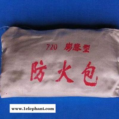 【开元】防火材料阻火包 ** 质量上乘 品质有保证图4