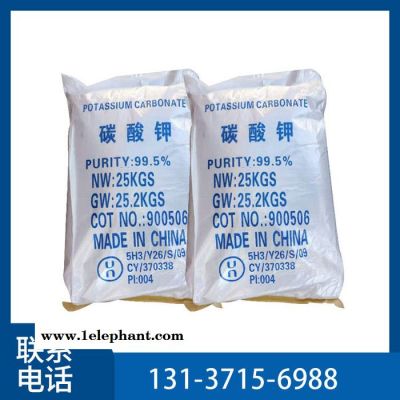 现货供应 工业级 碳酸钾 印染还原剂 化学试剂 橡胶防老剂 量大从优图3