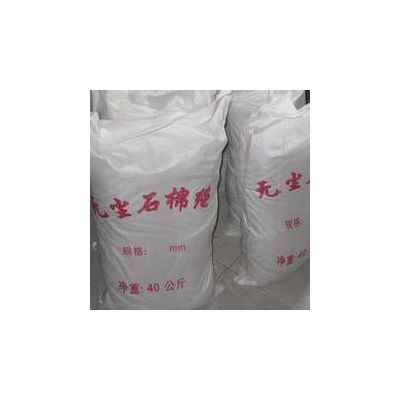【五吉WJ-69H】  石棉绳  防火材料  **  保证品质 欢迎来电咨询图6