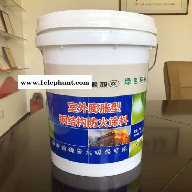 炳贤 室外膨胀型钢结构防火材料 钢结构防火涂料 室外膨胀型钢结构防火涂料
