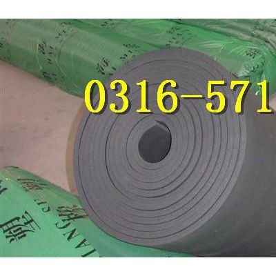 专业生产保温棉、橡塑棉、防震材料、PEF