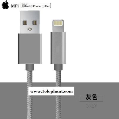 iphone6S数据线 编织尼龙线 升级 ** MFI认证图3