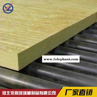 建筑外墙专用保温防火材料  外墙岩棉板图2