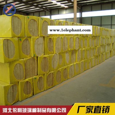 建筑外墙专用保温防火材料  外墙岩棉板图3