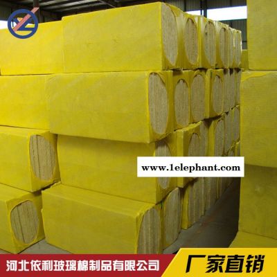 建筑外墙专用保温防火材料  外墙岩棉板图4