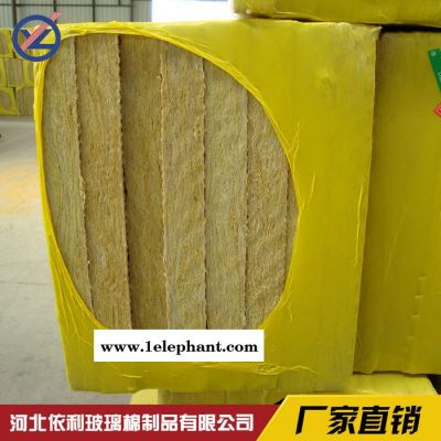 建筑外墙专用保温防火材料  外墙岩棉板图1