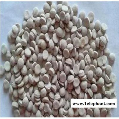 佰易供应TPR防老剂/抗臭氧老化防老剂/ 化工防老剂/各种防老剂/抗紫外线防老剂图3