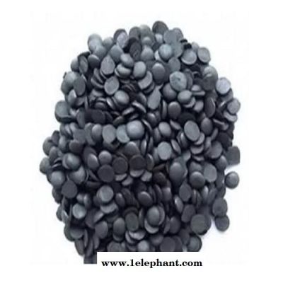 佰易供应TPR防老剂/抗臭氧老化防老剂/ 化工防老剂/各种防老剂/抗紫外线防老剂图2