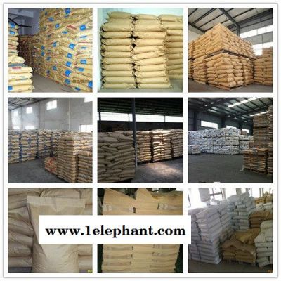 供应佰易氧化锌/EVA RB助剂图7