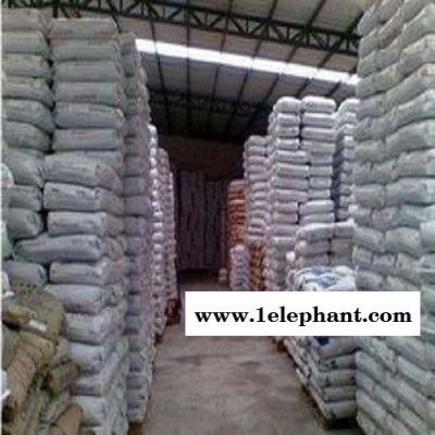 供应佰易氧化锌/EVA RB助剂图8