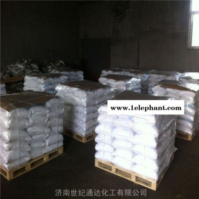 氧化锌山东经销商 厂家代理商 仓库现货供应图2