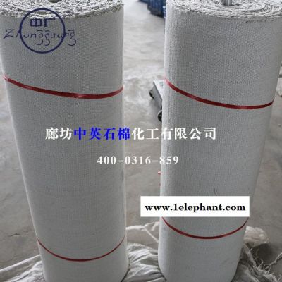 石棉布 石棉布的价格 石棉布价格贵不贵 其他耐火、防火材料 耐火防火布图2