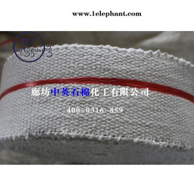 石棉布 石棉布的价格 石棉布价格贵不贵 其他耐火、防火材料 耐火防火布图4