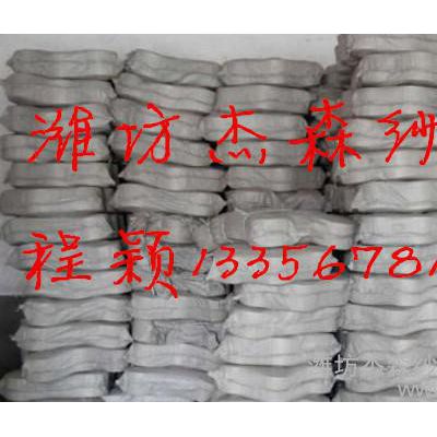 **纯棉纱21支24支 全棉纱 纯棉针织纱图3