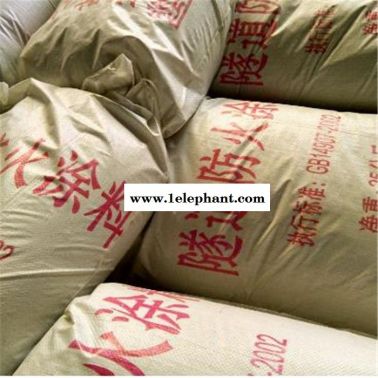隧道防火涂料，饰面防火涂料，防火材料总有您想要的~