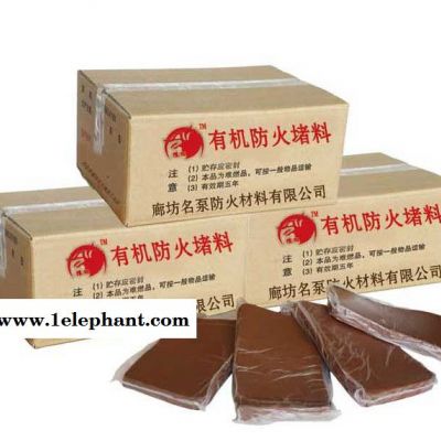 耐火/防火材料图2