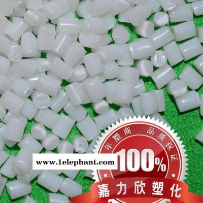 发动机小配件阻燃PP塑料颗粒/嘉力欣PP改性防火材料图3