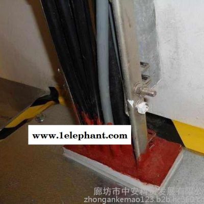 大城中安1014 有机防火堵料防火泥专业防火材料图3