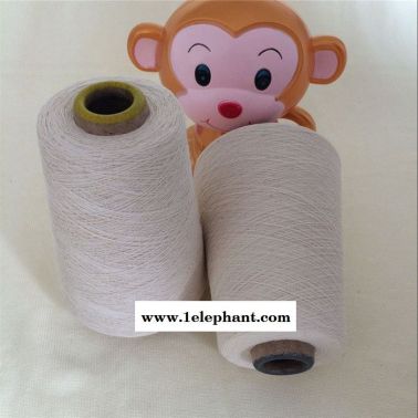 **环锭纺普梳纯棉纱/高配全棉纱/针织毛圈纱16支21支24支26支