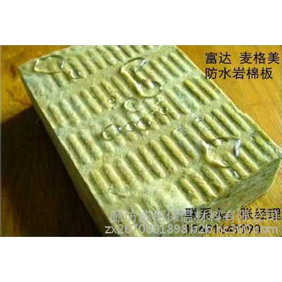 耐火/防火材料图4