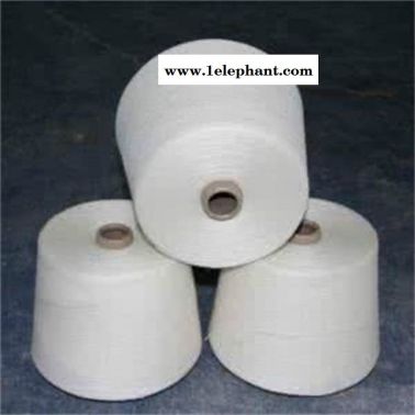 冠杰纺织环锭纺精梳纯棉纱40支50支60支 精梳全棉纱线