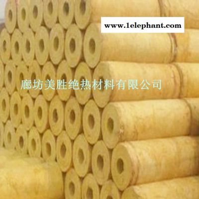 【岩棉管】A1级岩棉保温管 岩棉管直销防火材料岩棉管图2