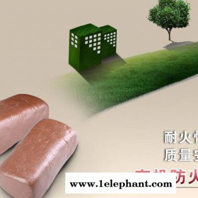 【实力**防火胶泥 电缆防火泥 电厂防火材料胶泥 防火泥图2
