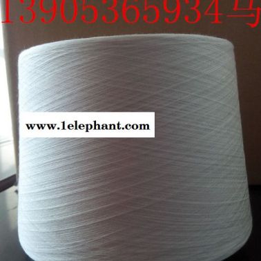 供应环锭纺纯棉纱50支，全棉50支高支纱**纯棉纱