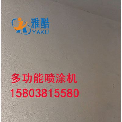防火材料喷涂机厂家图2