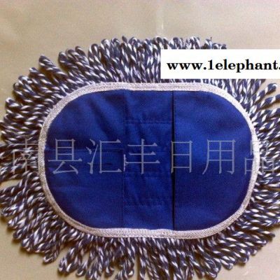超棉纱拖把头,MOP(图)图3