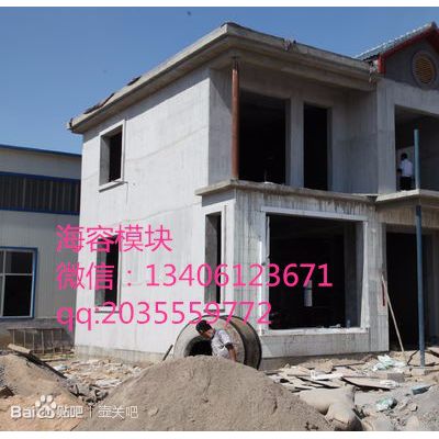 东营海容250型节能节能环保材料/eps模块/ 聚苯模块/新型模块/新型建材/海容模块/新型建材/防火材料/图4