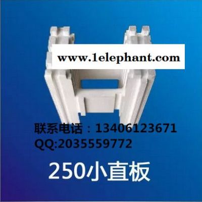 东营海容250型节能节能环保材料/eps模块/ 聚苯模块/新型模块/新型建材/海容模块/新型建材/防火材料/图7