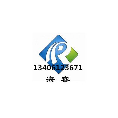 东营海容250型节能节能环保材料/eps模块/ 聚苯模块/新型模块/新型建材/海容模块/新型建材/防火材料/图3