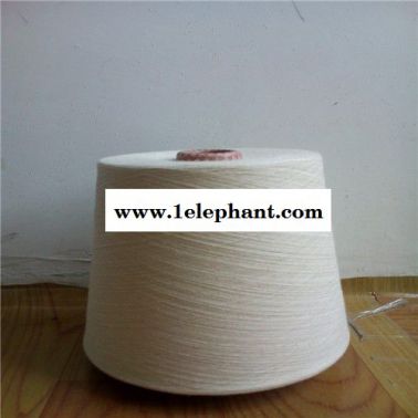 VRCT12环锭纺纯棉纱21支8支32支/全棉纱21支8支32支