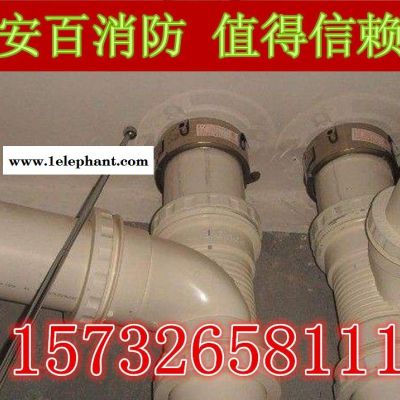 安百 阻火圈 防火材料 国标阻火圈 高品质阻火圈 耐火材料110图1