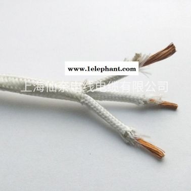 仙奈 高温线缆  电源线环保照明电线棉纱编织导线