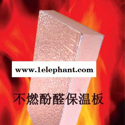 供应厚德各种A级防火材料型号齐全欢迎洽谈图2
