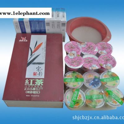 庆阳市全自动热缩膜包装机 棉纱收缩机包装机图3
