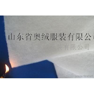 供应奥博定制阻燃棉防火棉耐温棉NOMEX毡保暖填充隔音防火材料图3