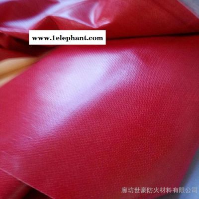 耐火/防火材料 防火卷帘 防辐射布图2