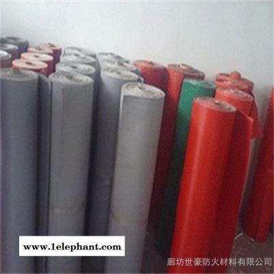 耐火/防火材料 防火卷帘 防辐射布