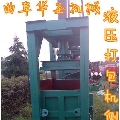 易用废品打包机 易用棉纱打包机 天然橡胶打包机